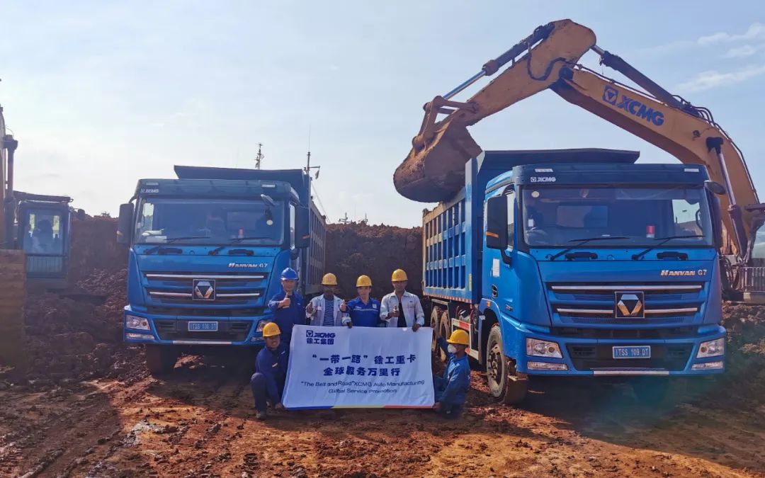 徐工汽車“走了出去”“扎下根來”！